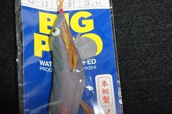 林釣漁具製作所　えびシャクリ　4.5寸　10本 林釣漁具製作所 えびシャクリ 4.5寸 10本