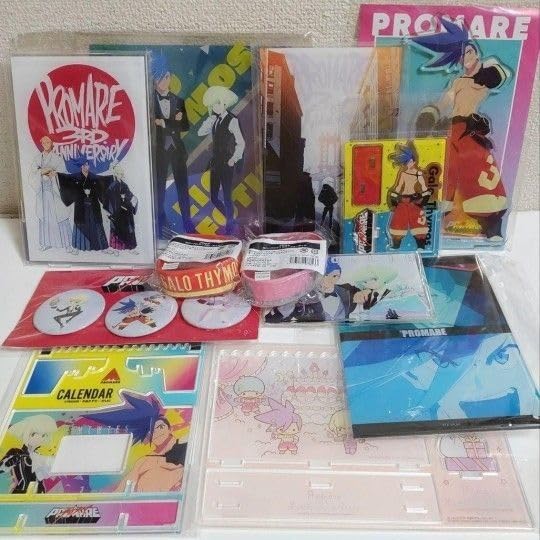 Amazon.co.jp: プロメア グッズセット WRIY : おもちゃ Amazon.co.jp: プロメア グッズセット WRIY : おもちゃ