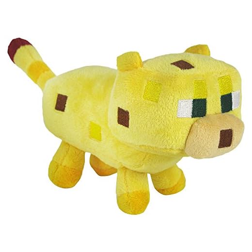 Yellow Ocelot Soft Plush