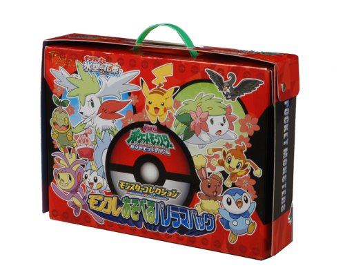 ポケモン モンコレ パノラマバッグ 新品未開封 幻影の覇者 ゾロアーク Amazon.co.jp: ポケットモンスター モンコレパノラマバッグ 幻影