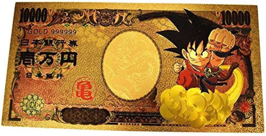 Amazon.co.jp: PPSM コレクションのための新しい金の紙幣日本