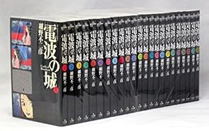 Amazon.co.jp: ダブル・フェイス コミック 全24巻完結セット (ビッグ