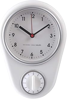 Riva776Yale Retro Kitchen Wall Clock with Timer White
