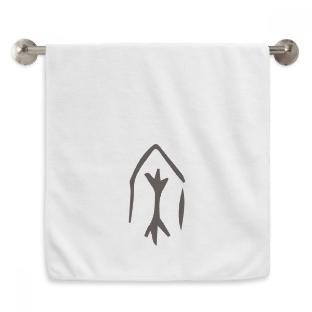 Serviettes moelleuses inscription os chinois serviettes débarbouillettes blanc 13x29 pouces