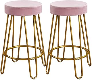 Yaheetech Set of 2 Barstools Kitchen Counter Stools Round Backless Kitchen Bar Chairs with Metal Legs for Breakfast/Dining Room/Living Room, Pink