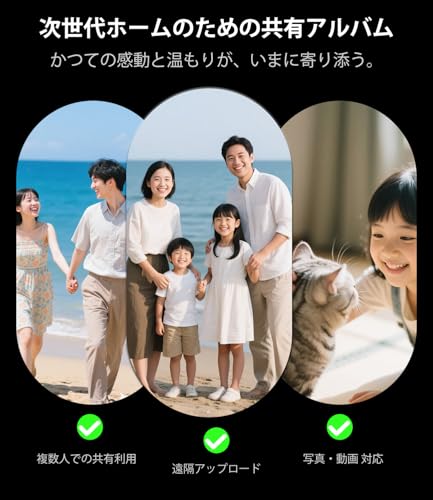 undefined Divoom Times Frame スマートデジタルフォトフレーム【2025年登場 究極の傑作・全機能最強】10.1インチ 720P 400+ダイアル 64GB デュアルバンドWiFi6対応 HD画面 専用アプリ・1300万動画 RGB詳細調節可能 W操作 OTA対応 SSL/TLS認証 ファミリー共有 半透明デザイン 写真・動画再生 電源接続 おしゃれ プレミアムギフト対策(サイバーブラック) の商品画像 3