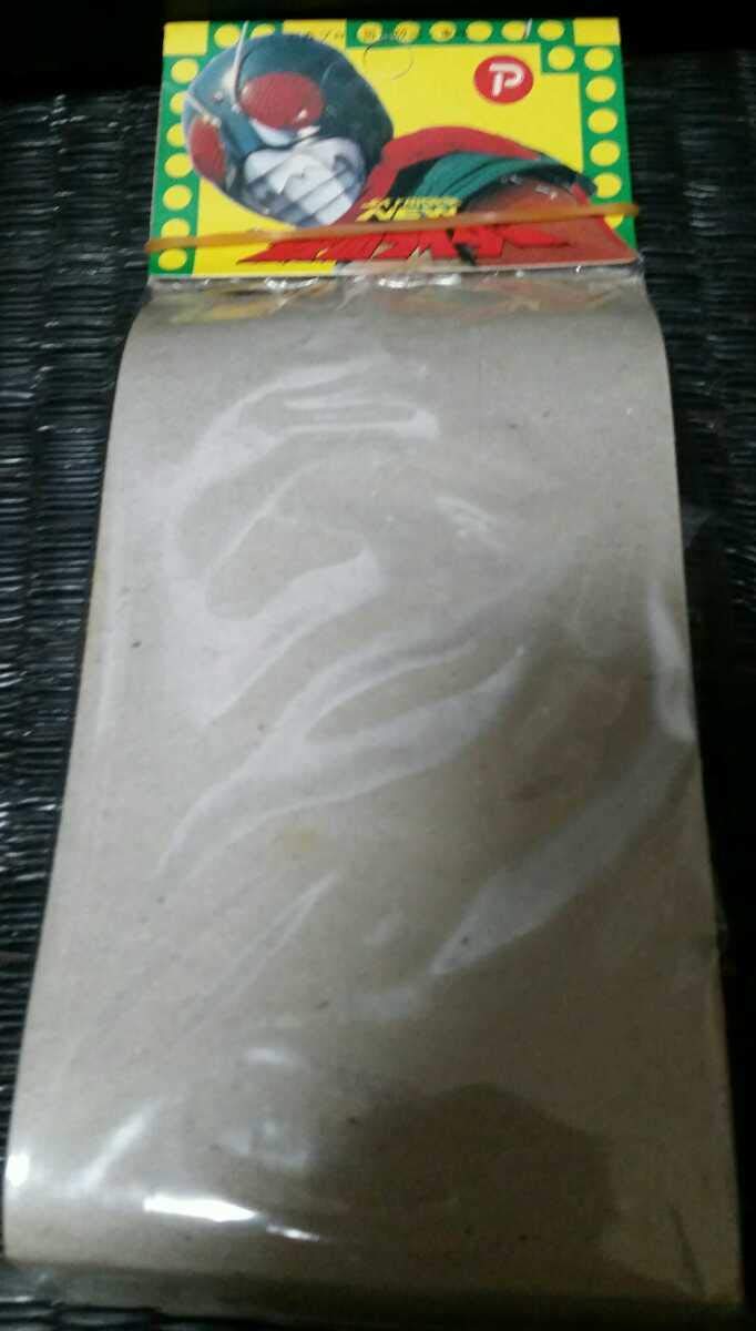 Amazon.co.jp: ポピー 仮面ライダー スカイライダー ソフビ 石森プロ