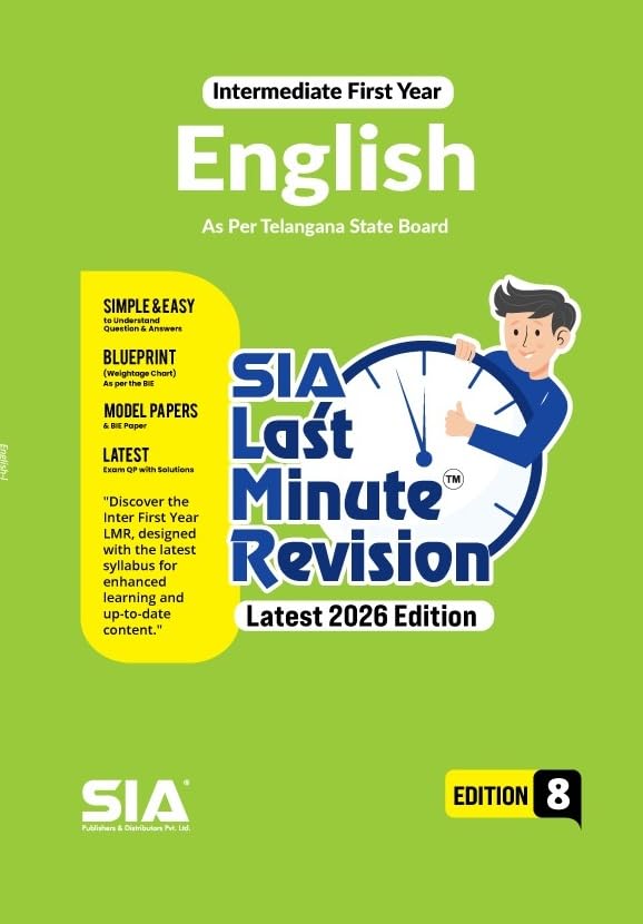 TG LMR Last Minute Revision Intermediate First Year English Edition 8 Latest & Updated 2026 I SIA's LMR Series Paperback – 18 October 2024