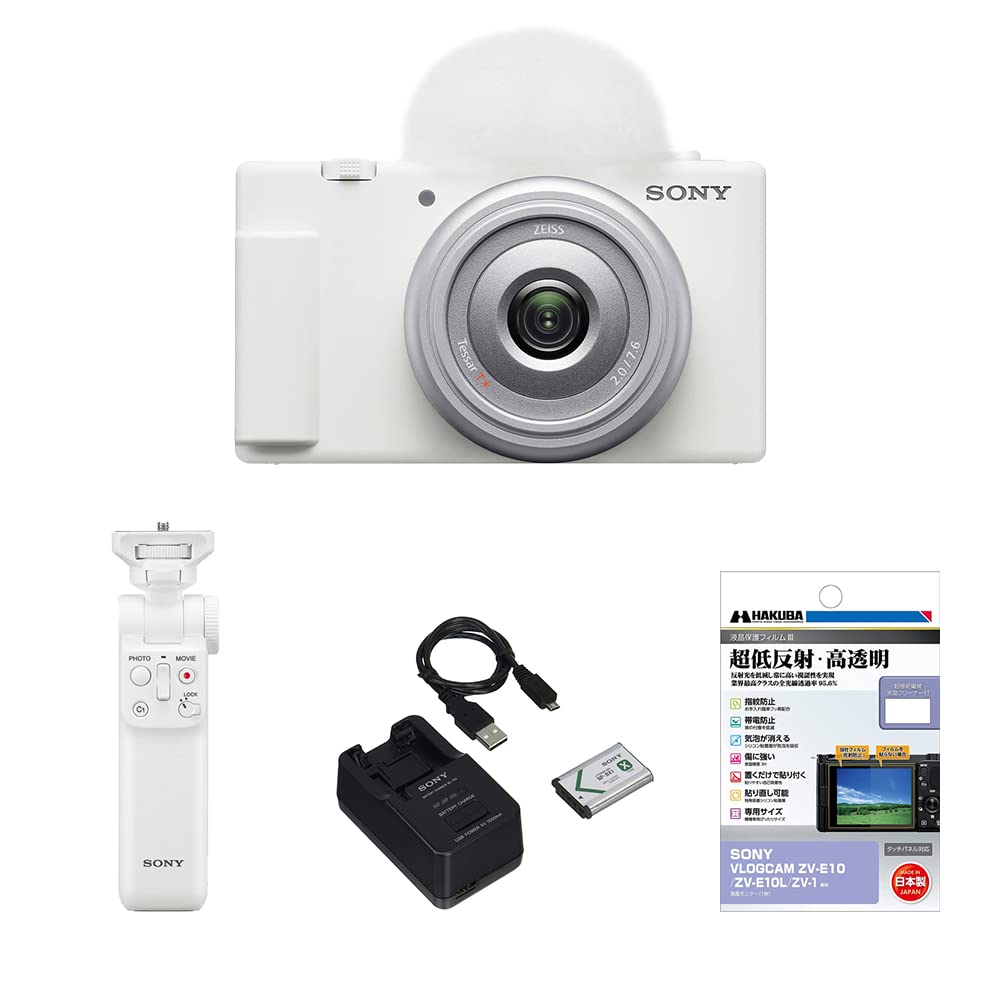 Amazon.co.jp: 【ZV-1F と グリップ/バッテリー/チャージャー/保護