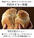 Panasonic Home Bakery 1 Kin Type White SD-SB1-W Japan Import