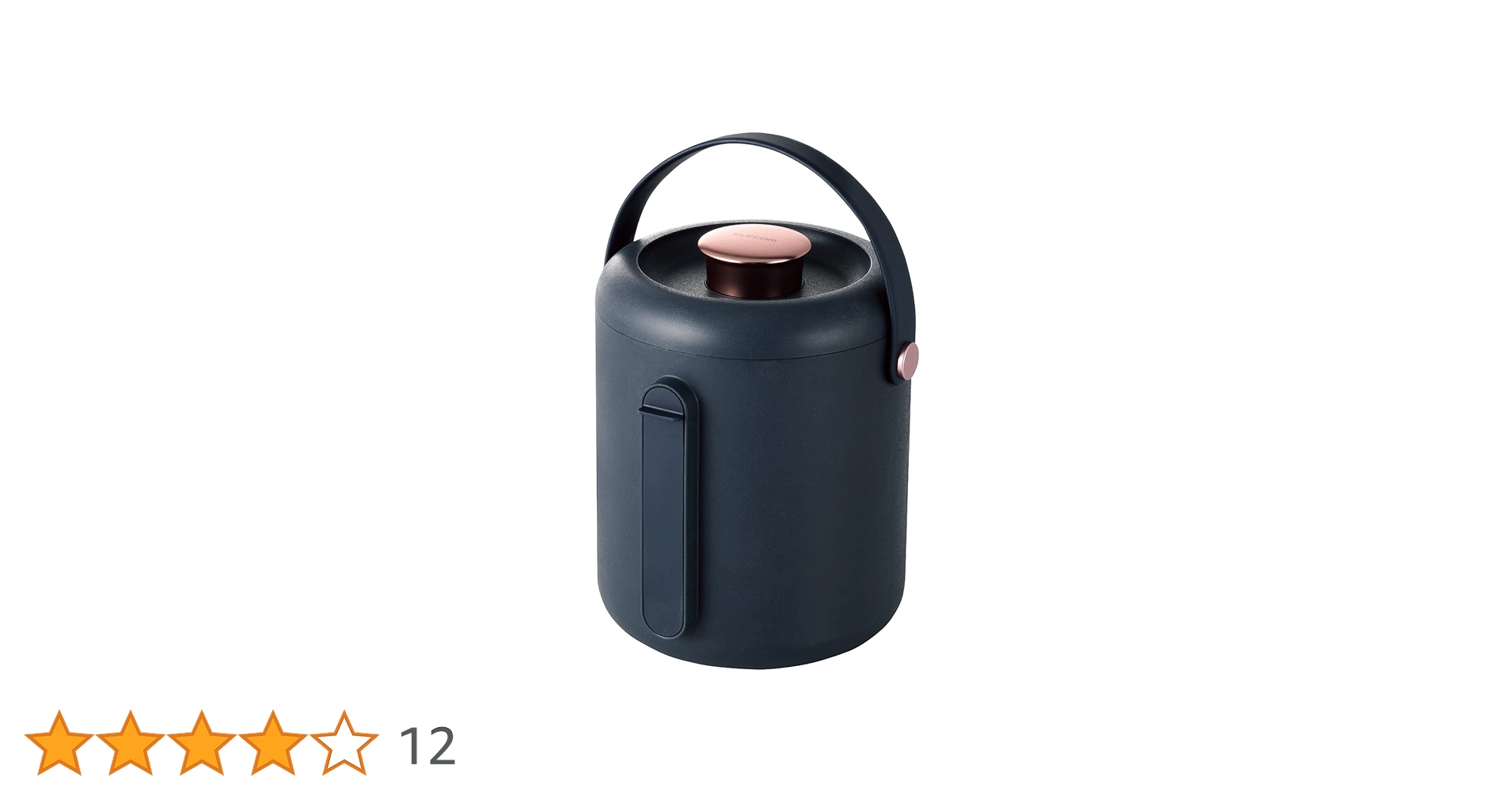 ELECOM DE-P02DBU ポータブル電源 & LEDランタン 防災 Amazon | エレコム ポータブル電源 & LEDランタン 防災 【54600mAh