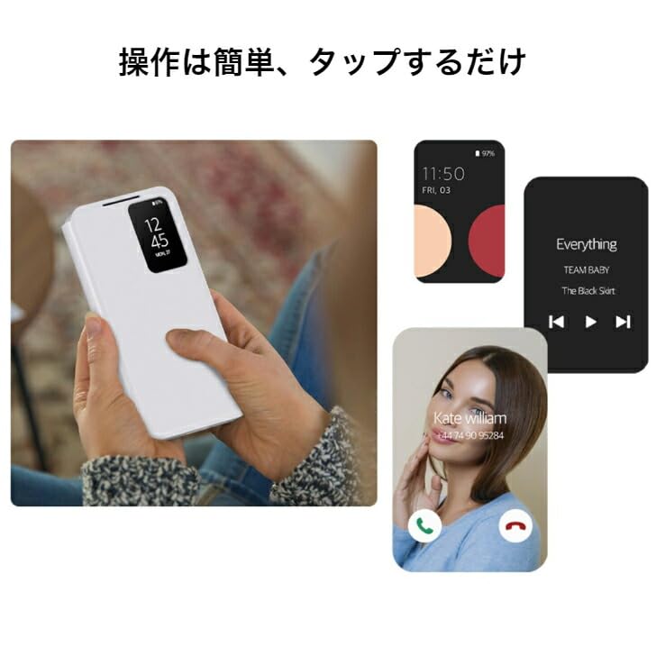 Amazon.co.jp: Galaxy S24 5G ケース 純正 スマートビュー ウォレット