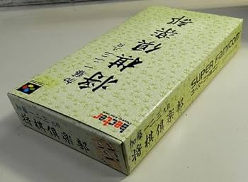 Amazon | 加藤一二三九段 将棋倶楽部 | ゲームソフト