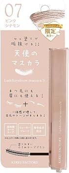 コスメまとめ売り⭐︎美品 コスメまとめ売り41点ブルべ系 総額8万以上→11000円 エクセル