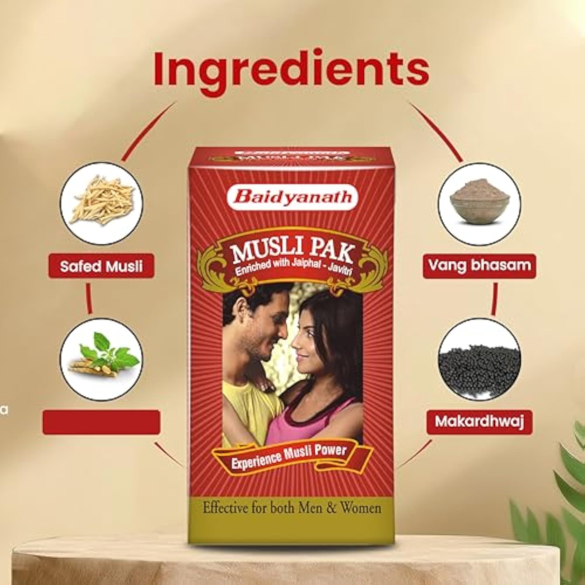 Baidyanath Musli Pak, 250g Powder
