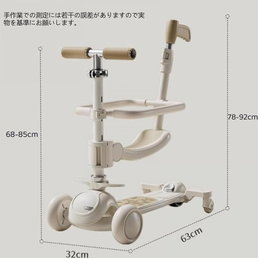 フランダースの犬ソフビクローバーブリキ三輪車 可動品 フランダースの