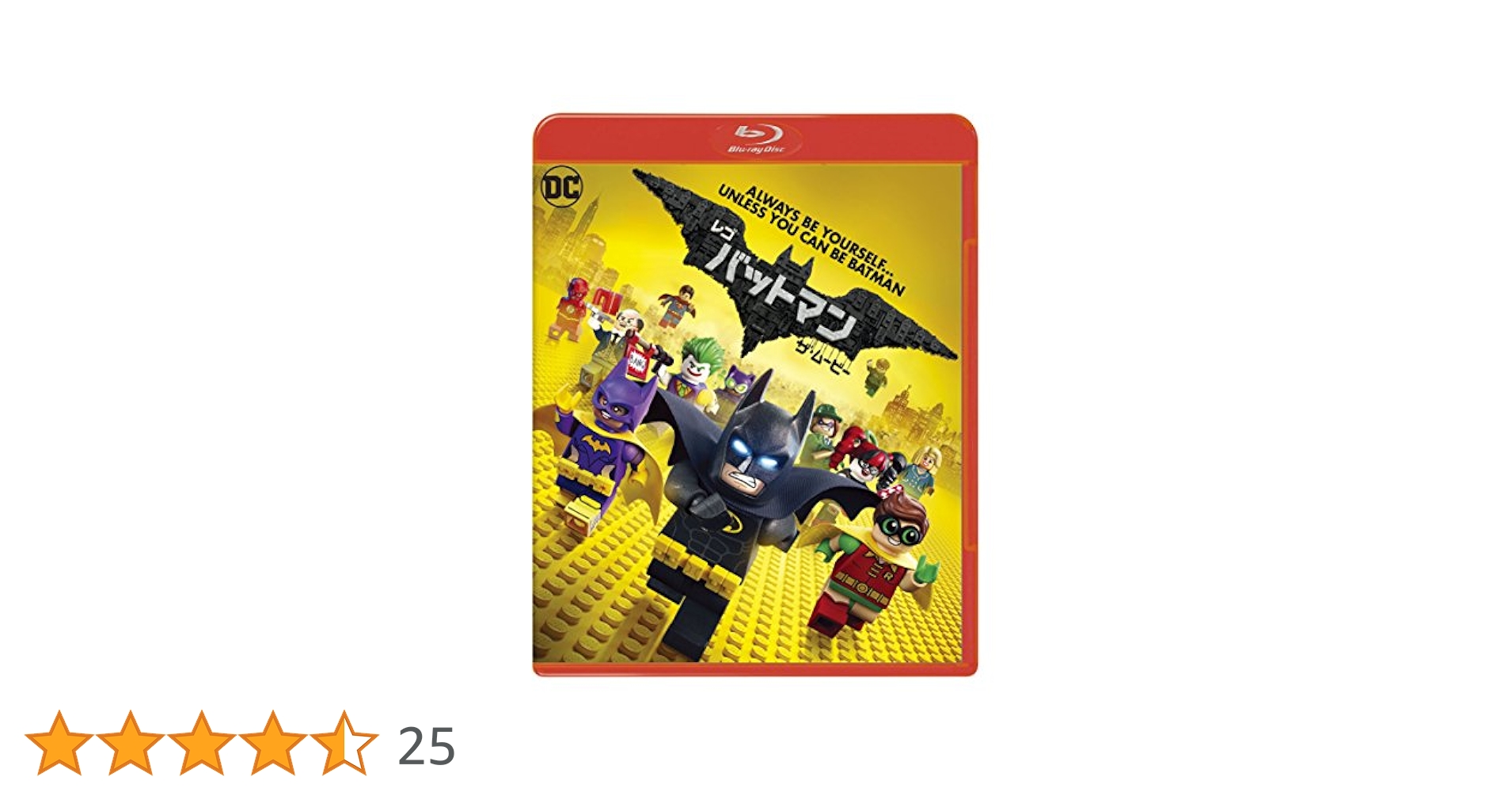 Amazon.co.jp: レゴ(R)バットマン ザ・ムービー ブルーレイ&DVD