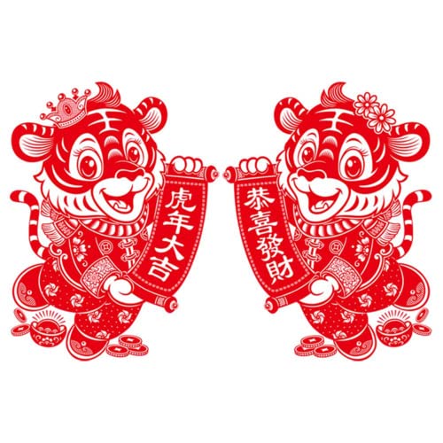 YWSHF Chinese New Year Decoration Wall Window Sticker 1 Pair 2022 Year of The Tiger Wall Sticker Chinese New Year Door Sticker Window Sticker Decoration Office Birthday Party Home Party Sticker