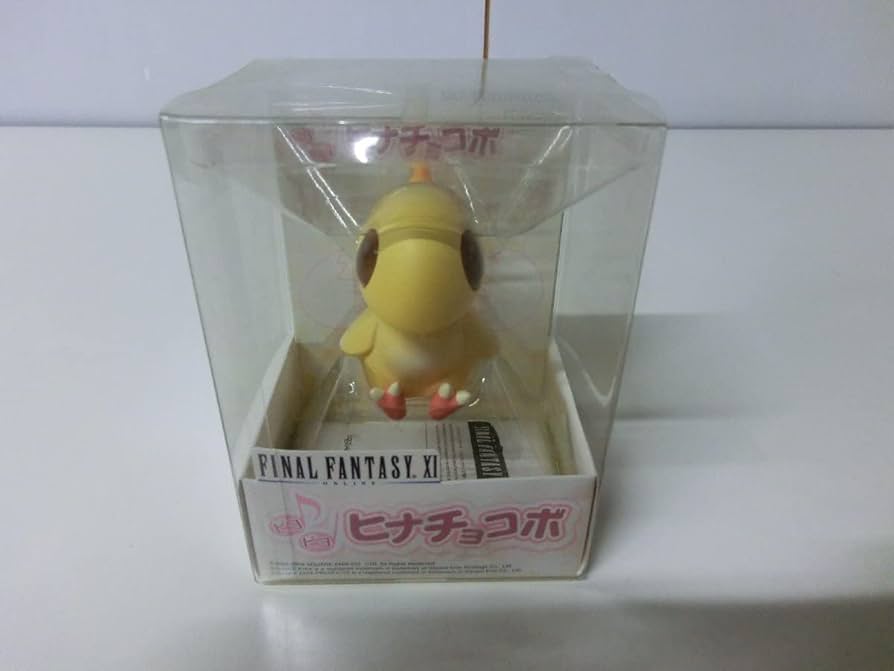 ファイナルファンタジー11 FF11 ヒナチョコボ フィギュア 新品未開封 Amazon.co.jp: FINAL FANTASY XI ヒナチョコボ フィギュア 動作