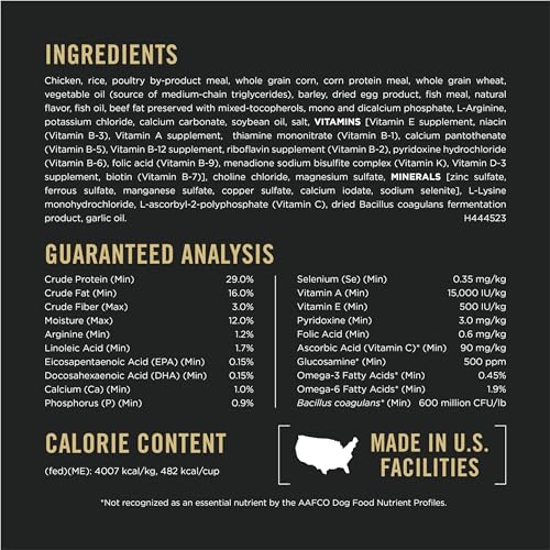 Purina Pro Plan Small Breed Senior Dog Food Bright Mind Seven Plus Chicken and Rice Formula - 16 Pound (Pack of 1)
