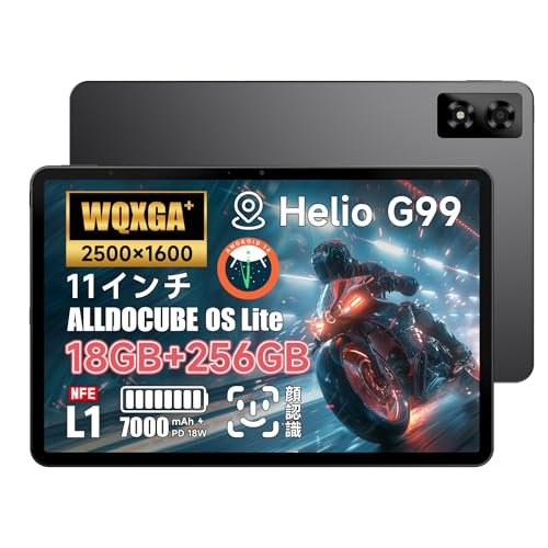 ALLDOCUBE iPlay70 Pro タブレット 11インチ 2560×1600解像度 顔認識 4つスピーカー 8コアCPU Helio G99 タブレット WidevineL1 Netflix対応 18GB+256GB+1TB拡張 7000mAh 18W PD急速充電 Android 14 ALLDOCUBE OS Lite 4G LTE GPS 重力センサ