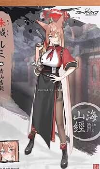 ブルアカ エイミ 水着 コスプレ衣装 ウィッグ　付きフルセット ほぼフルセット ブルアカ エイミ 水着 コスプレ衣装 ウィッグ 付きフルセット