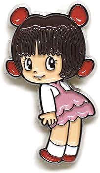 Amazon.co.jp: 手塚治虫 ピンズ(ピノコ) TZ-PI003 : おもちゃ