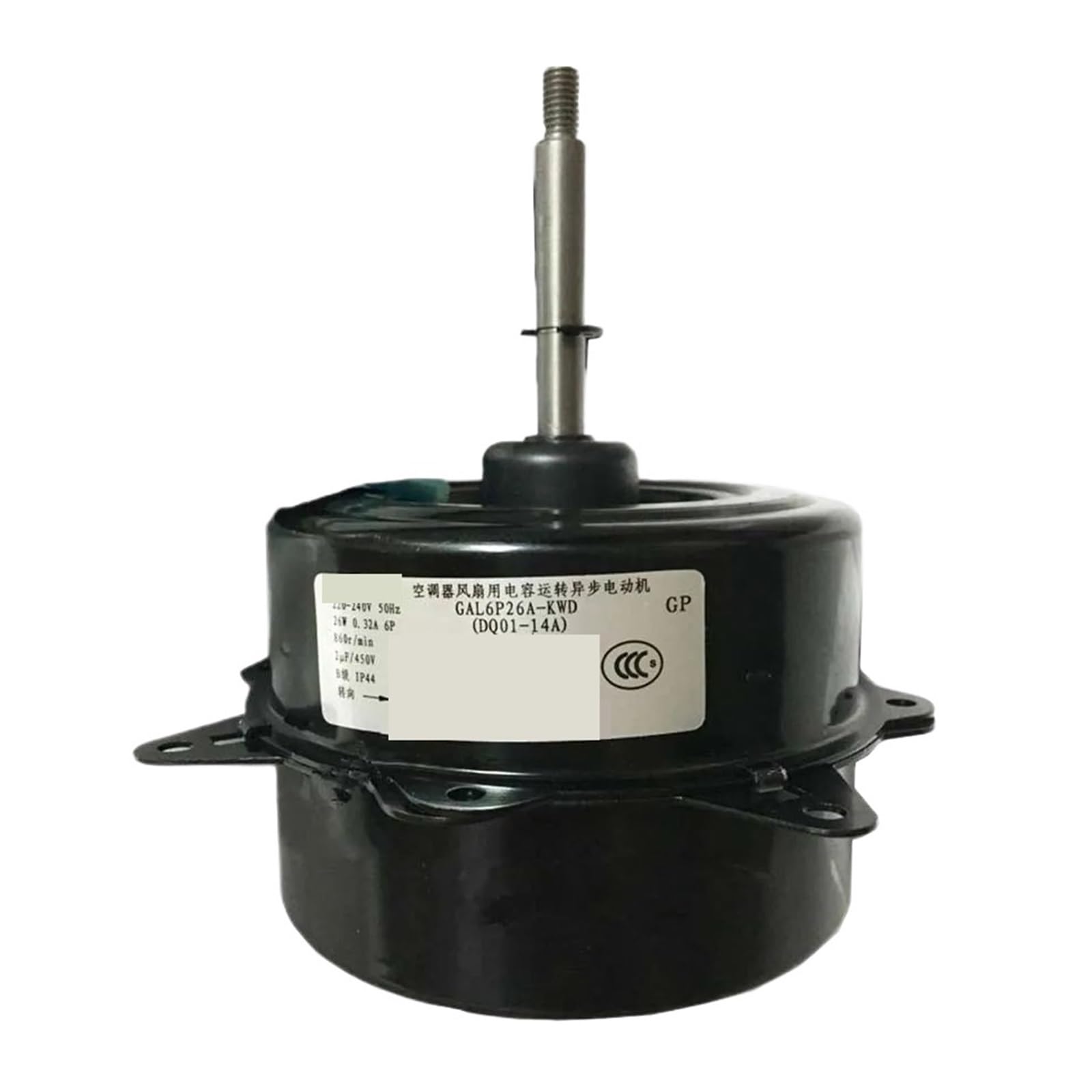 Hhbfaicai99l One Color Air Conditioner Fan Motor Machine Gal6p26a-Kwd