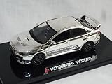Aus Metall mit Plastikteilen Vitesse Mitsubishi Lancer Limousine Chrom Evo Evolution X 10 Mit Heckspoiler Ab 2007 8. Generation Cyo 1/43 Modell Auto Modellauto