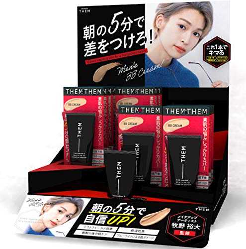 Amazon.co.jp: cosmetic THEM コスメティックズムBBクリーム メンズ