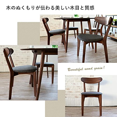 Amazon｜円形 ダイニングセット 5点 ウォールナット 無垢 ダイニング
