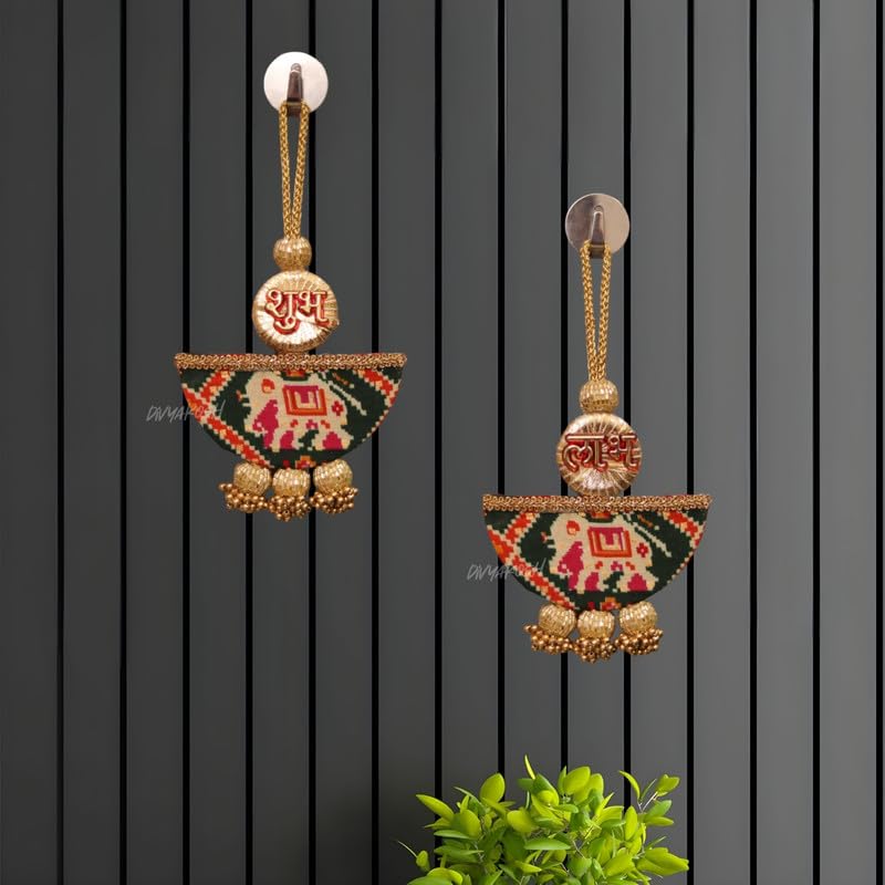 Image of Divyakosh Handmade Diwali Shubh And Labh Door Hangings, Door Welcome Tags, Diwali Decor, Decoration Items, Temple Decoration, Sohn /Shun /Shoon, Puja Tags, Door Tags, 1 Pair I.E. Pack Of 2,Multicolor
