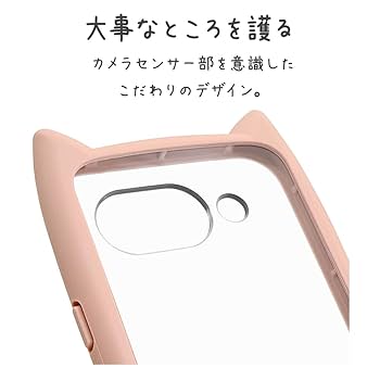 LOL　猫ちゃんの遮光おやすみカバー Neko Kumya Dot Ribbon JSK by Baby, the Stars Shine Bright