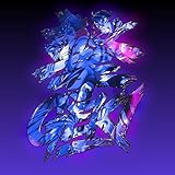 Zaibatsu