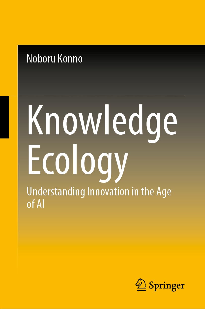 Knowledge Ecology: Understanding Innovation in the Age of AI