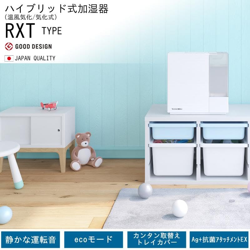 Amazon.co.jp: ハイブリッド式加湿器 HD-RXT925 新潟市 家電 ダイニチ