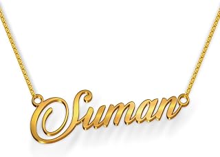 Gold Cursive Name 
