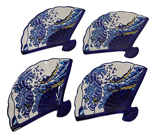 Ebros Pack Of 4 Colorful Oriental Folding Fan Shaped Appetizer Sushi Dessert Serving Dish Plates Decorative Asian Artistic Dinner Lunch Serveware Plate Set (White And Blue Hokusai The Great Wave) #TOP1