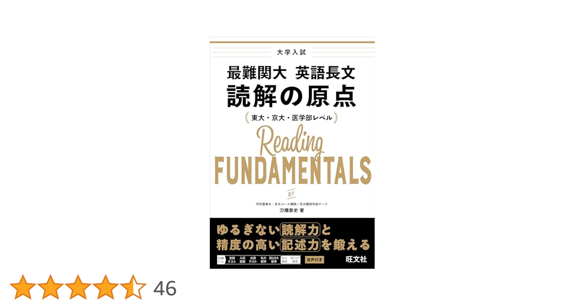 51Ygnt6TnxL.jpg_BO30,255,255,
