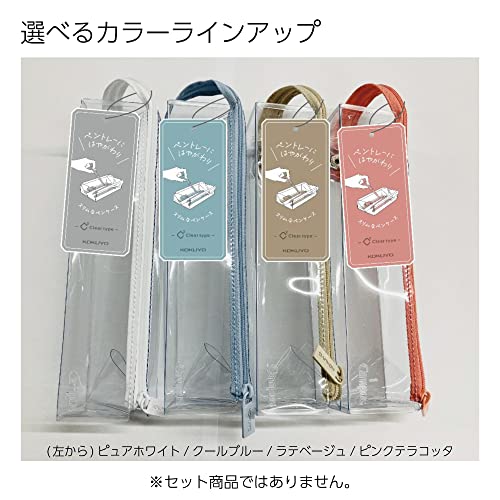 Image of KOKUYO F-VBF122-7 C2 Pen Case, Sheet, Large (Latte Beige)