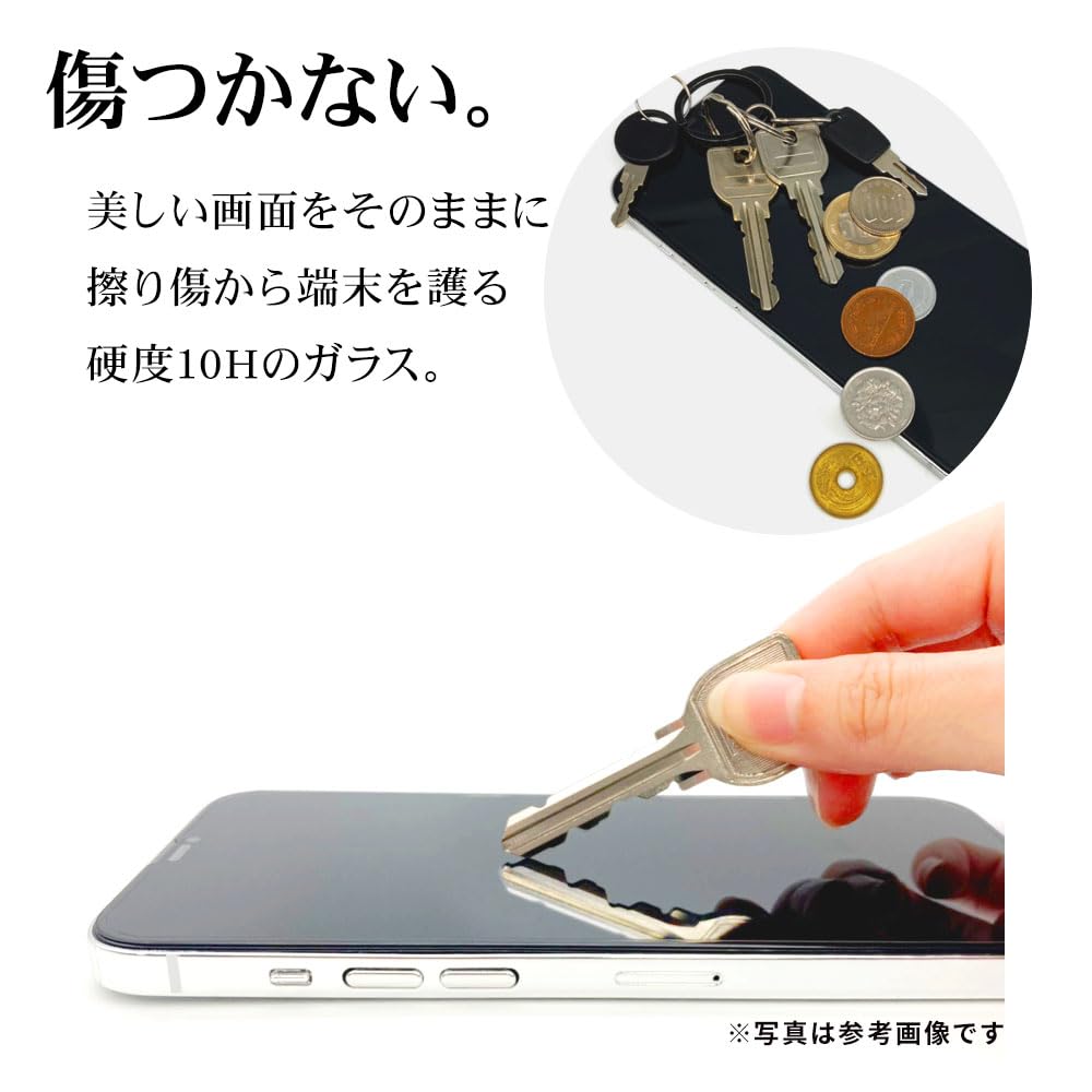 タブナイ　フィルム ラスタバナナ GP4845NUS nubia S 5G(A403ZT)用ガラスフィルム