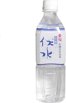 ミネラルウォーター koko ミネラルウォーター koko ミネラルウォーター koko ミネラルウォーター
