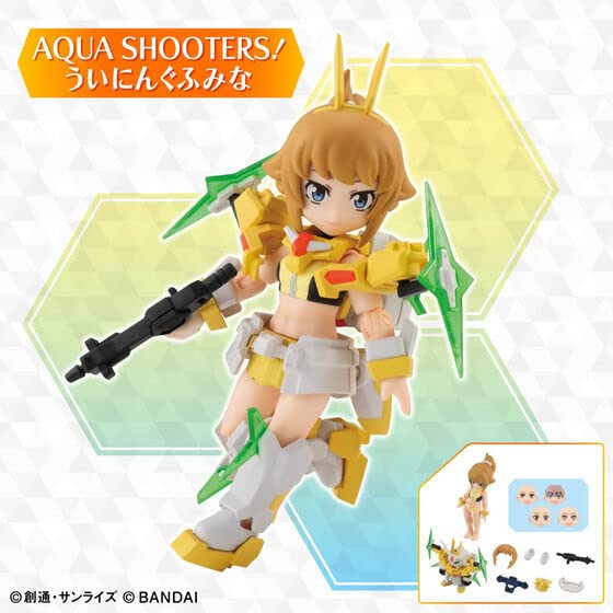 Amazon.co.jp: プレミアム 限定 AQUA SHOOTERS ういにんぐふみな 