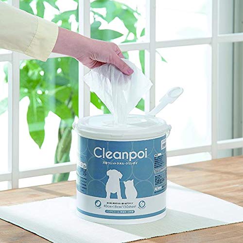 万能ウェットタオル クリンポイ 本体 ペット ウェットタオル ウェットティッシュ ノンアルコール 無香料 アルコールフリー 犬 猫 お尻ふき 掃除 ペピイ