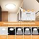 NIBSHOOM LED Deckenlampe mit Bewegungsmelder, 3000K/4000K/6500K 18W IP44 Wasserfest Deckenleuchte Innen, mit Radar Bewegungssensor und Dämmerungssensor Lampe für Flur Bad Treppe Balkon Garage, 22cm