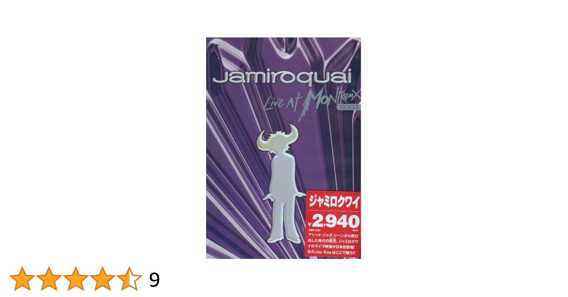 ライヴ・アット・モントルー 2005 [DVD] Live At Montreux: Collector's Edition (DVD 15枚組