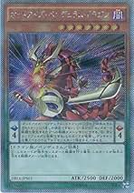 セブン【30日まで全品1%引,4点以上購入5%引】 @ Amazon.co