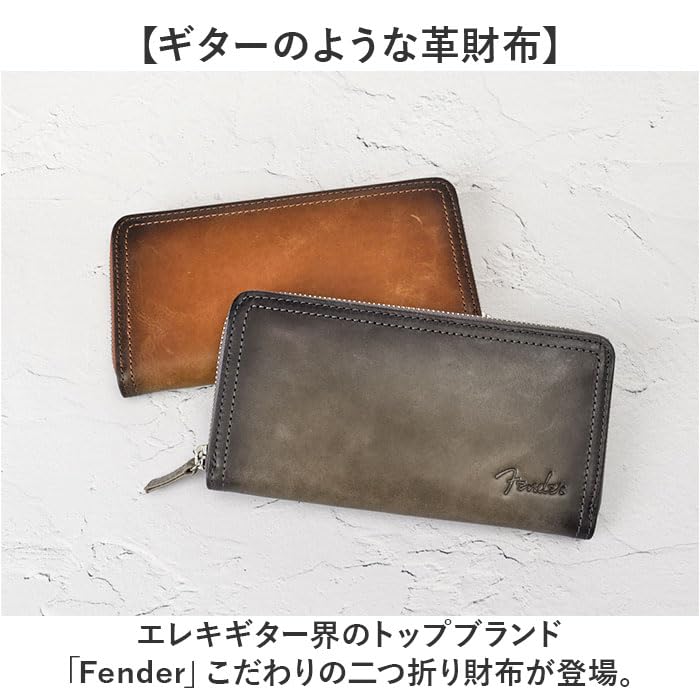 Amazon.co.jp: Fender 長財布 財布 ブラウン : ファッション 