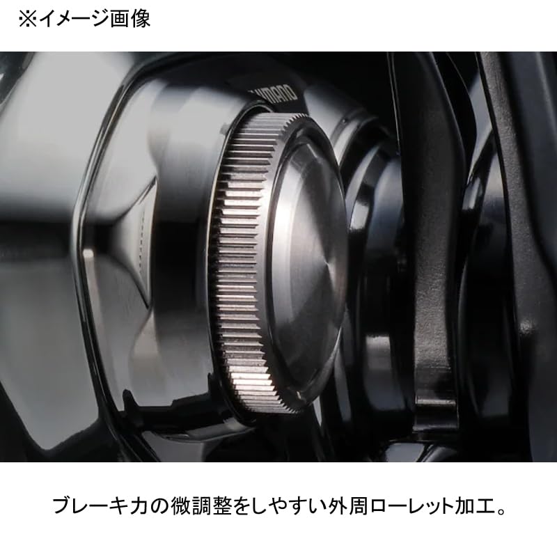 Amazon | シマノ(SHIMANO) 夢屋21アンタレスDCメカニカルブレーキノブ  