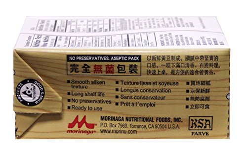 营养豆腐 Tofu 12.3 oz - Firm （Pack of 12） - Thumbnail 2